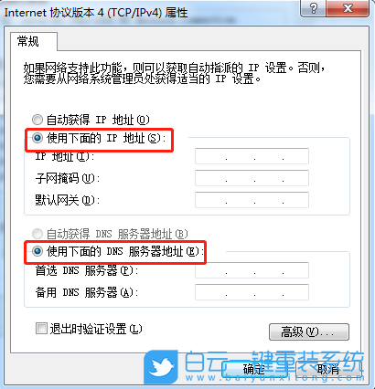 最新IP地址发展及其影响，探索互联网的新疆界