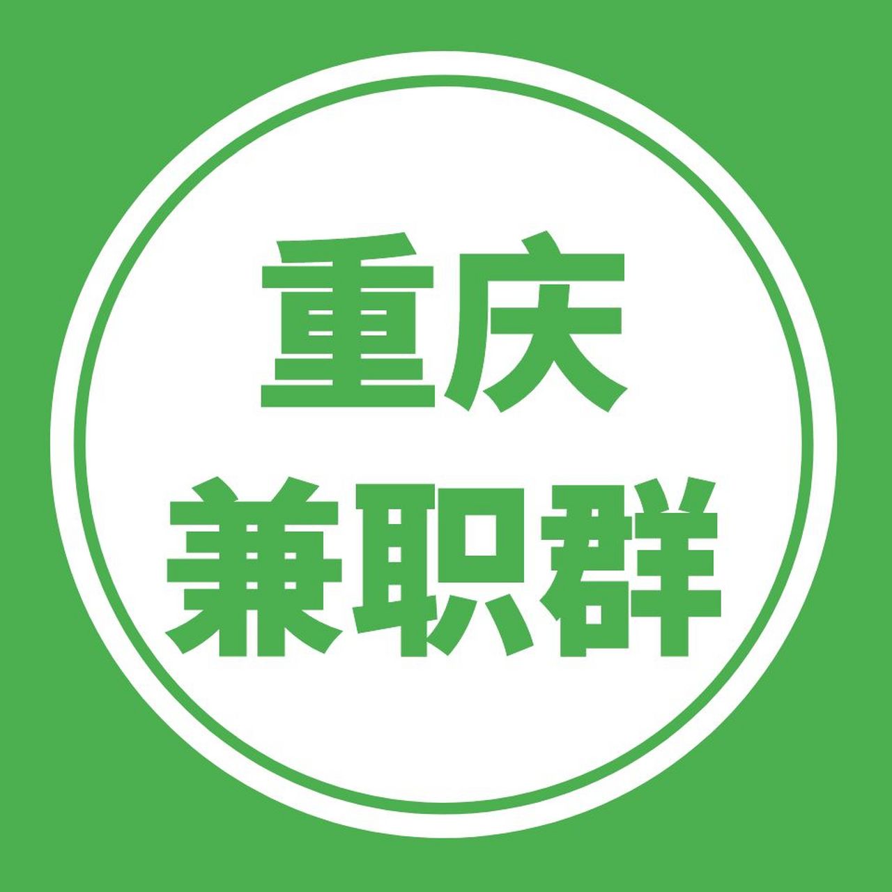 2024年10月27日 第3页