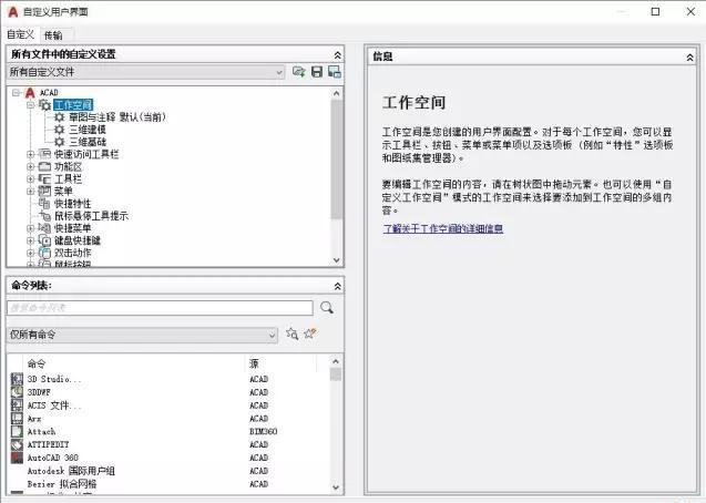 最新CAD版本，技术革新助力设计效率飞跃提升