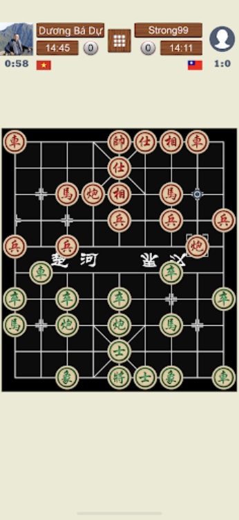 最新象棋世界