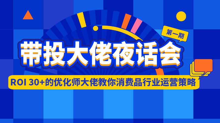 2024年10月28日 第14页