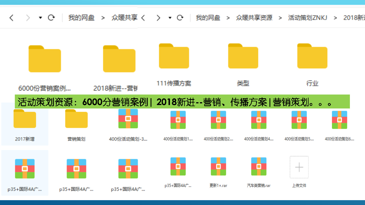 探索前沿资源，2017年资源与趋势深度解析