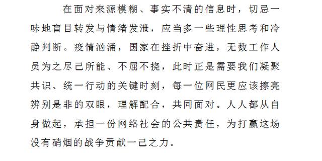 科技巨头如何平衡社会责任与发展之道，社会责任与商业目标的博弈之道