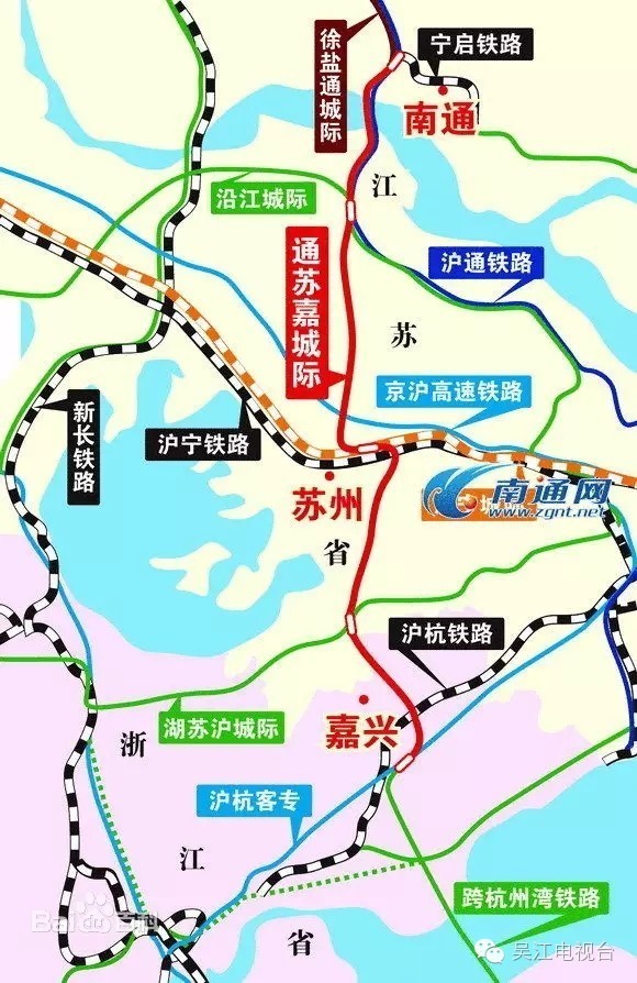 乍浦铁路最新信息概览