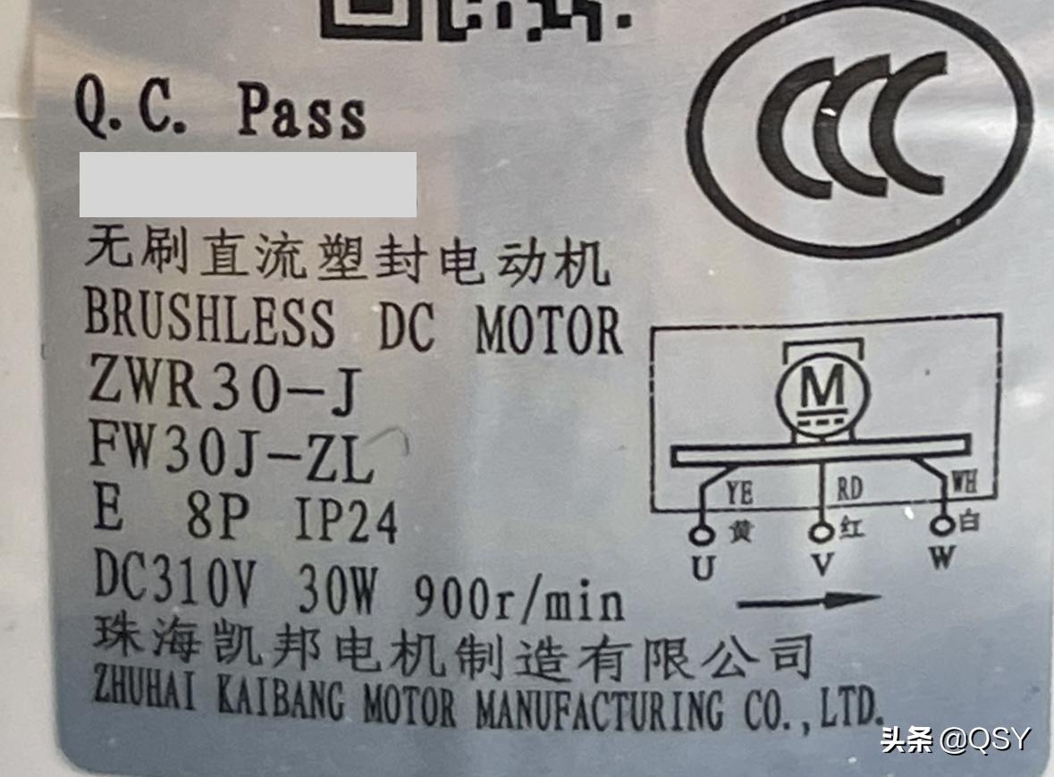 最新压缩机技术革新与未来展望