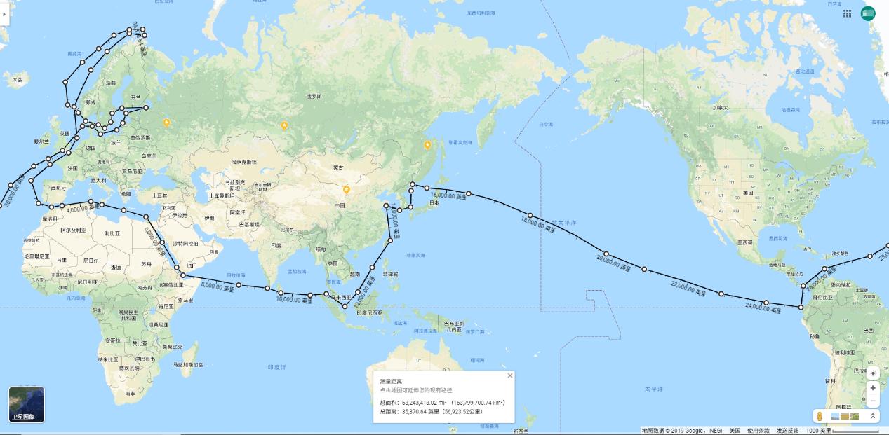 来越羞于 第9页