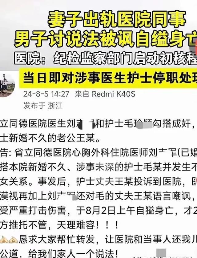 低俗文化现象与社会反思，当代社会的观察与探讨