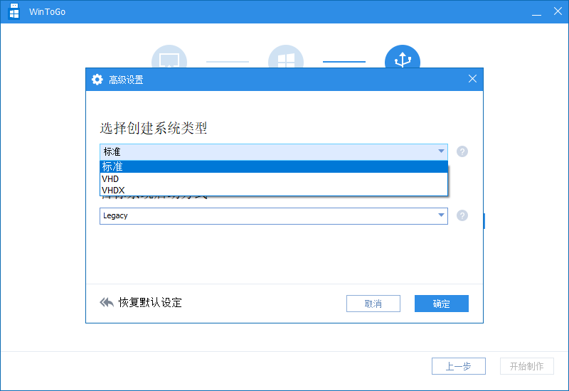 VHD最新技术，引领存储解决方案的未来革新之路