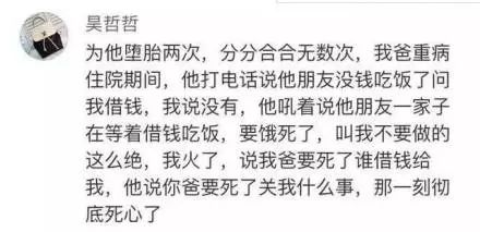 情感变迁与分手挑战，重塑自我之旅