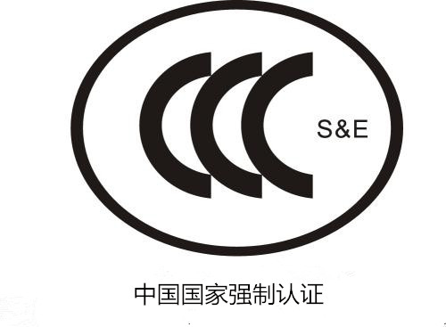 CCC最新动态，探索前沿科技，引领未来发展趋势