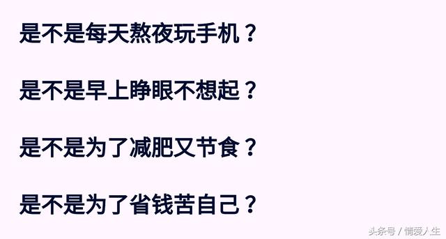 最新事物在我们生活中的影响与意义探讨