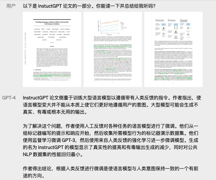 濠江论坛澳门资料大全,诠释评估说明_专属款49.618