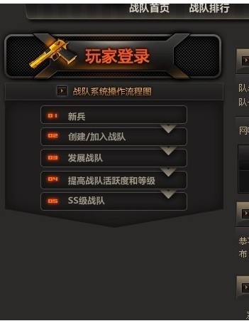 新奥最快最准免费资料,gosu战队csgo,_简易版v9.2.475