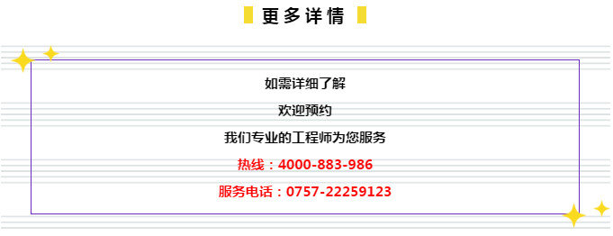 管家婆的资料一肖中特46期,持续解析方案_KP13.167