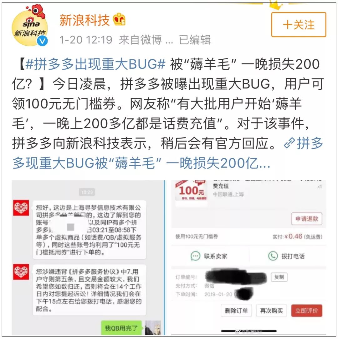 一码一肖100%,前沿解答解释定义_限量款96.992