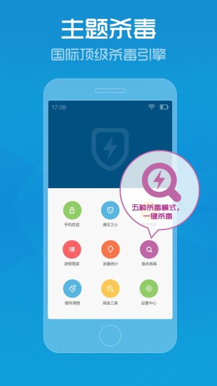 77778888管家婆必开一期,服装店买手_手动版v5.7.33