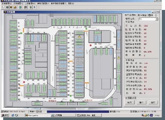 濠江论坛澳门资料查询,系统化说明解析_定制版85.699