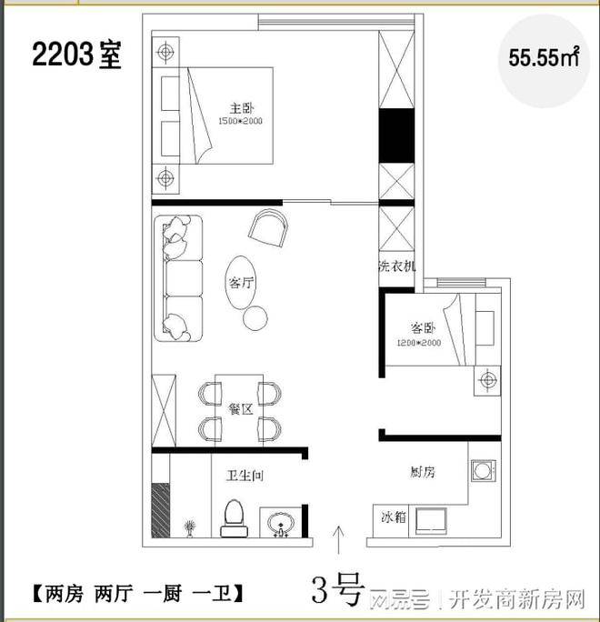 澳门正版资料大全免费龙门客栈,可靠设计策略解析_WP39.628