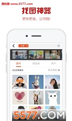 600图库大全免费资料图2024,这附近哪有宠物店_简易版v9.2.196