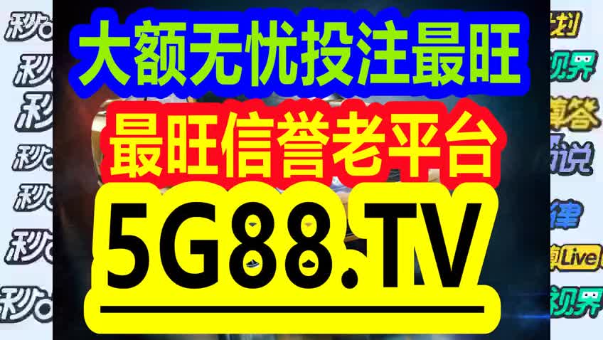 管家婆一码一肖100中奖,幼儿老师衣服,_轻度版v7.5.98