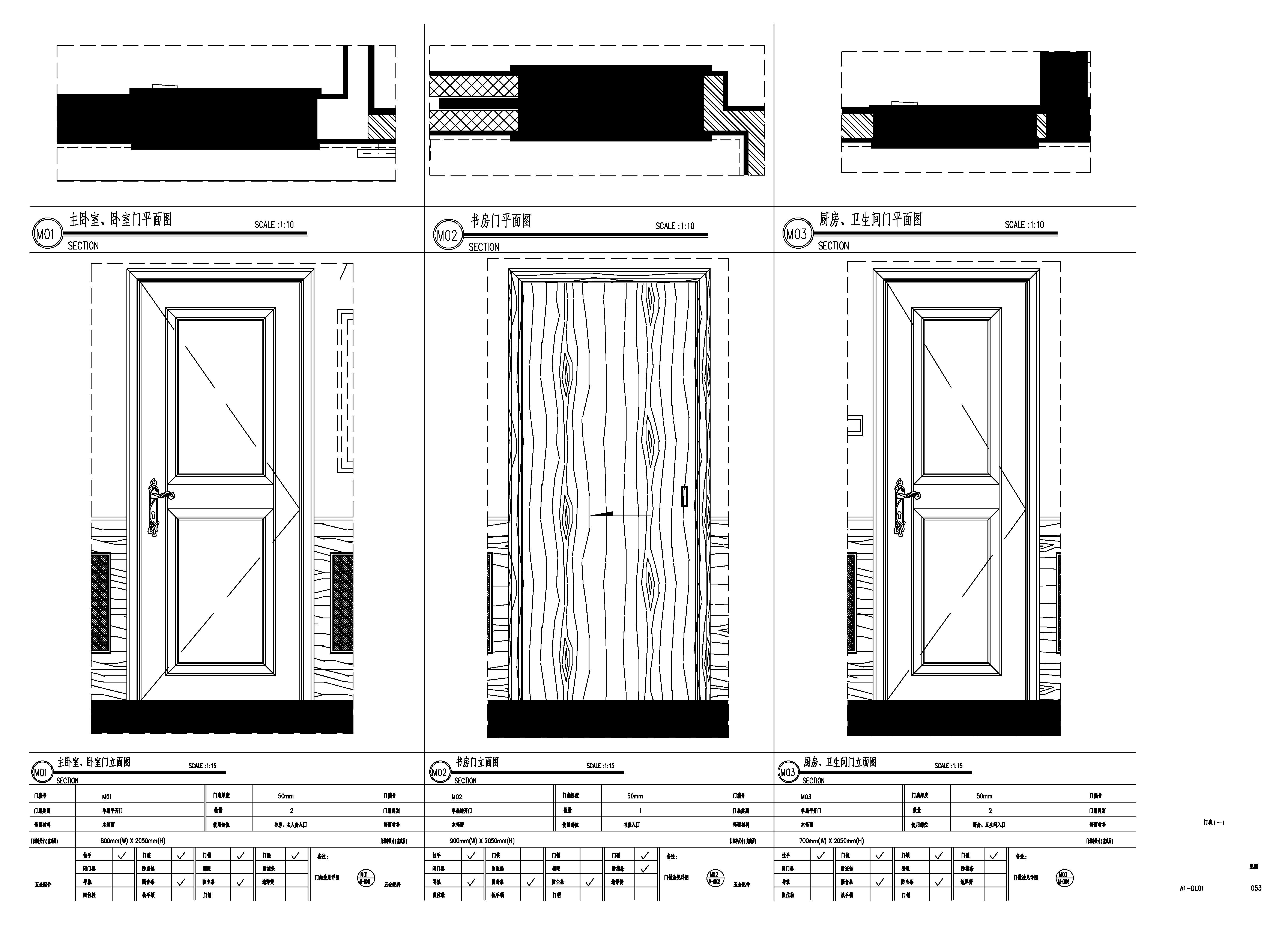 龙门最快最精准免费资料,精细化执行设计_yShop28.702