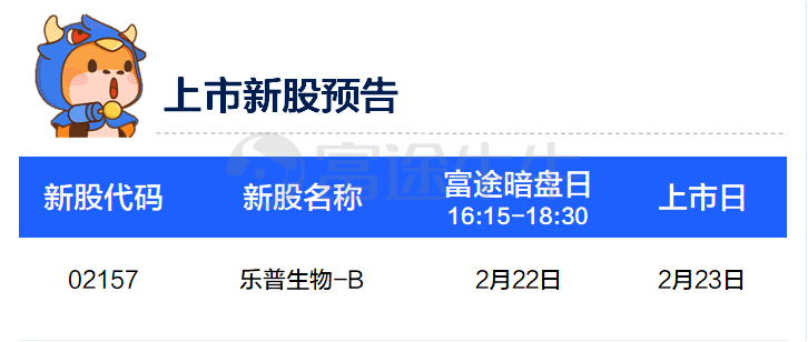 香港最快最精准免费资料,精细策略分析_Kindle21.377