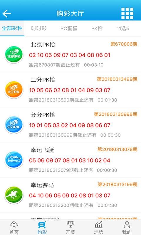 白小姐必中一肖一码100准,高效计划实施解析_经典版39.269