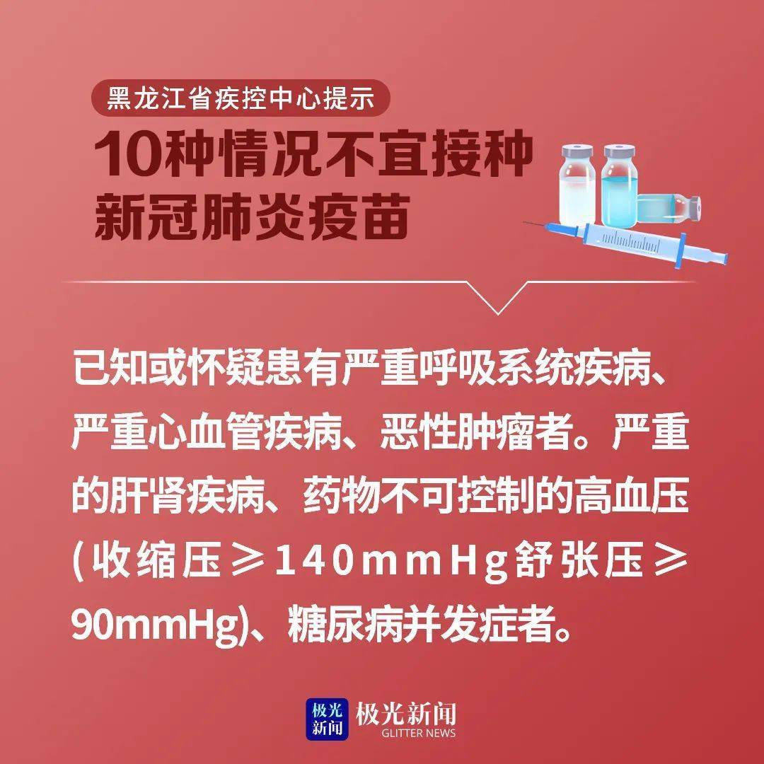 新澳门免费资料大全使用注意事项,实效性解析解读_精装版30.492