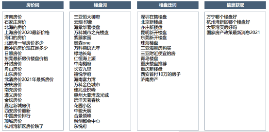 濠江论坛澳门资料2024,迅速执行解答计划_T53.832