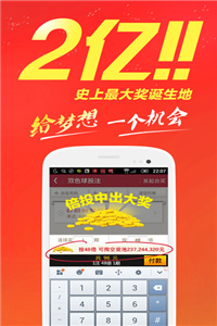 香港正版资料免费大全下载,稳定评估计划_bundle74.982