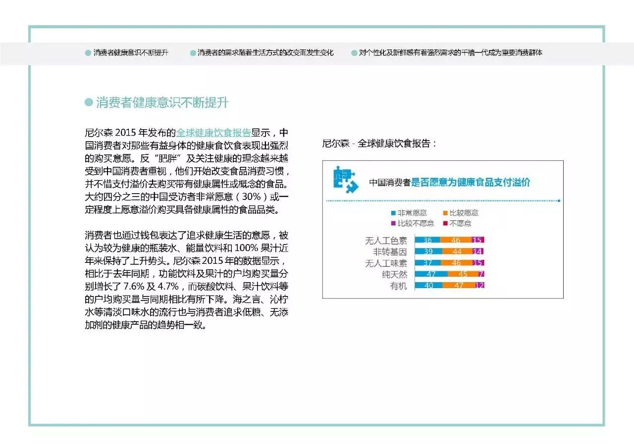 澳门最准最快的免费的,实地验证方案_Mixed97.888