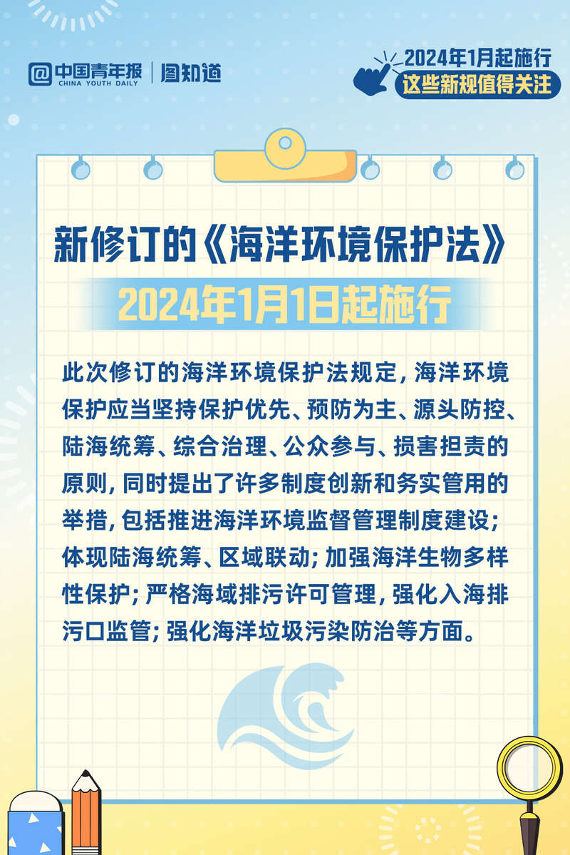 广东八二站资料,广泛的关注解释落实热议_豪华款40.873