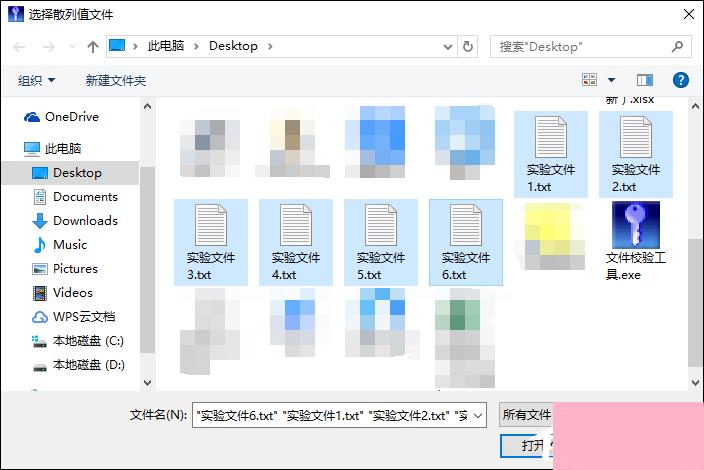 新门内部资料精准大全,实地验证设计解析_工具版35.968