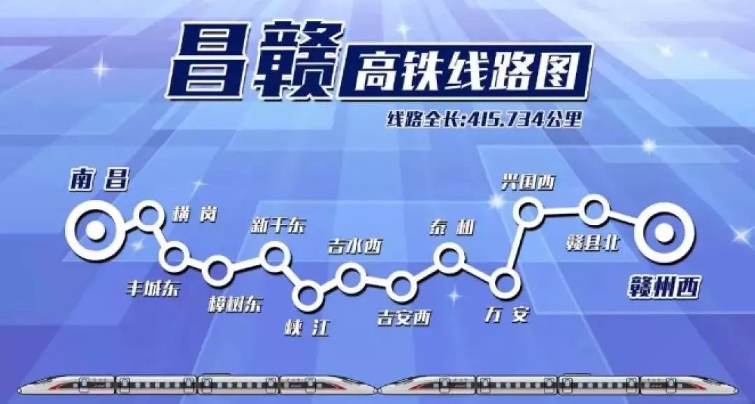 2024年11月29日 第71页