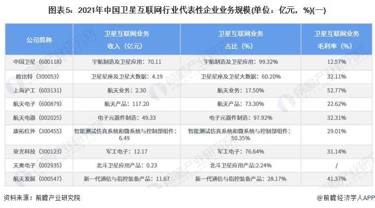 新澳门六开奖结果2024开奖记录查询网站,涵盖广泛的说明方法_6DM31.138