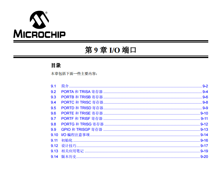 今晚澳门9点35分开什么,具体操作步骤指导_Mixed22.472