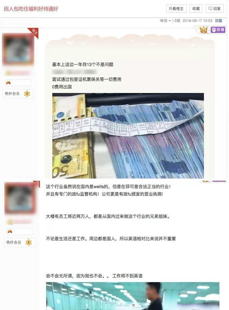 澳门一码一肖一待一中四不像,创新性计划解析_app37.64