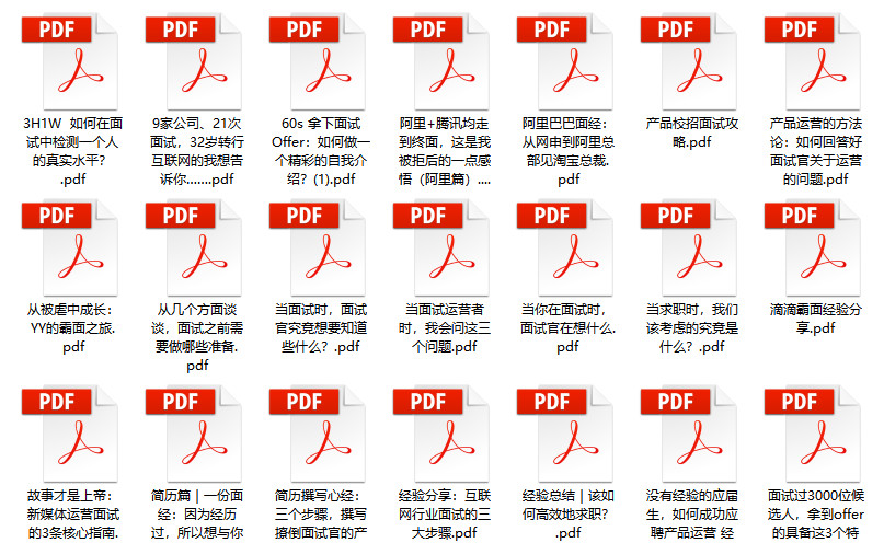 新澳门精准资料大全管家婆料,正确解答落实_复古款53.423