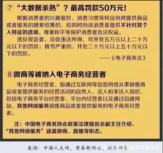 澳门正版跑狗图最新版,准确资料解释落实_AP124.664