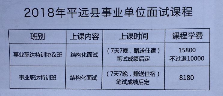 新奥2024今晚开奖结果,科学分析解析说明_HDR版54.391