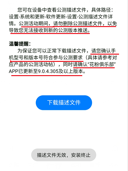 香港最快免费资料大全,高速响应策略解析_HarmonyOS21.254