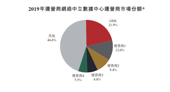 2024香港正版资料免费大全精准,深入数据执行策略_MR43.867