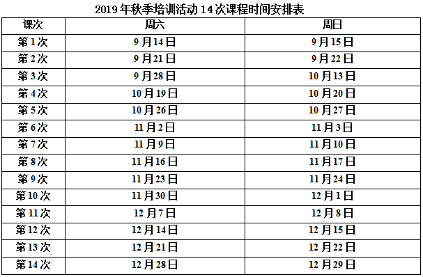 澳门一码一码100准确,持久性计划实施_suite30.114