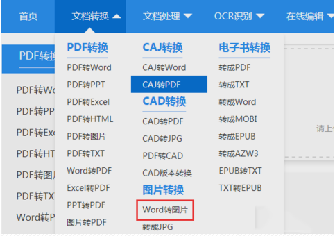 新澳门大众网今晚开什么码,快捷问题处理方案_MT58.774