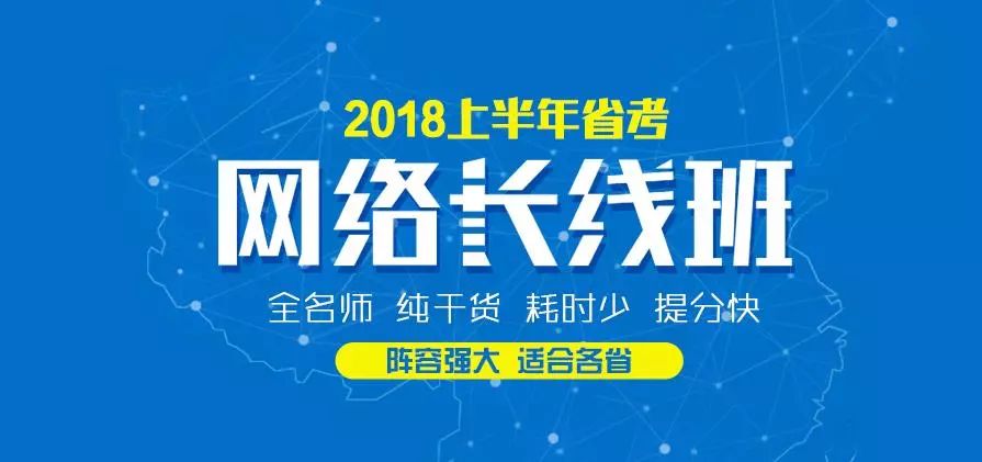 澳门一码一肖一待一中今晚,专业问题执行_安卓款23.661