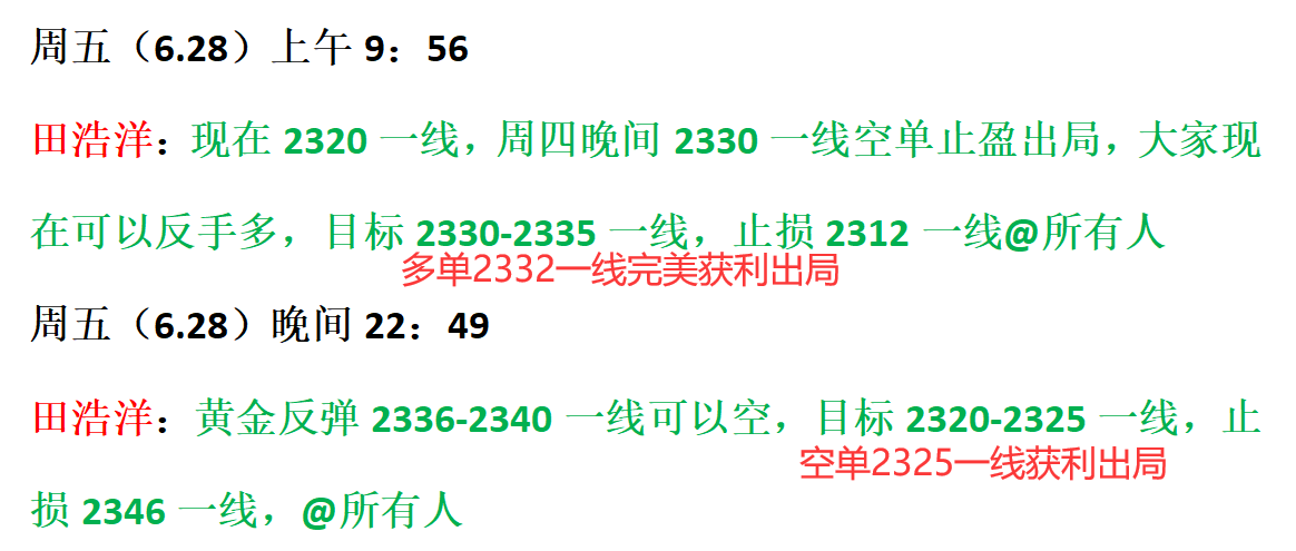 新澳门321期开什么生肖,最新方案解答_Advanced47.106