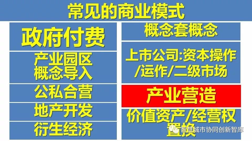 新澳门今晚开特马开奖结果124期,实践解析说明_Prime14.200