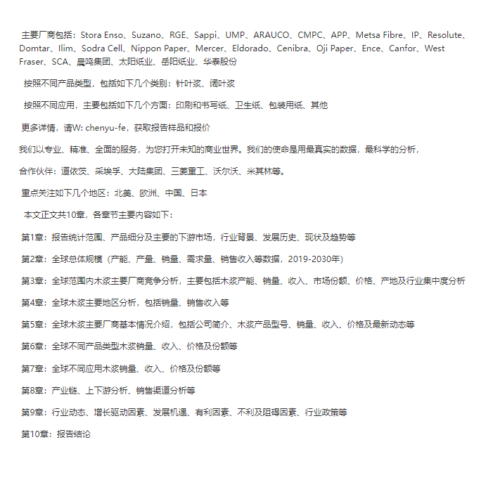 香港6合开奖结果+开奖记录2023,实地验证策略方案_tool86.551