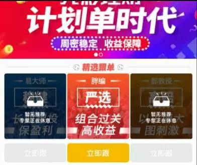 2024澳门管家婆三肖100%,快捷问题计划设计_kit40.30