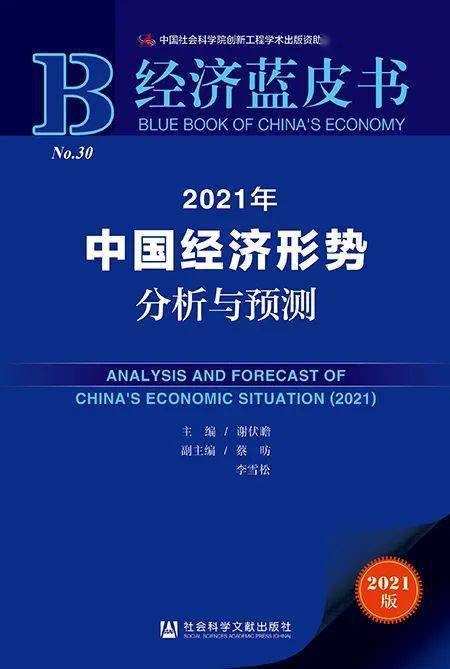 三肖必中三期必出资料,快捷问题解决指南_旗舰版82.844